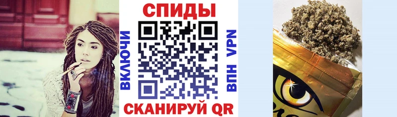 что такое Лагань Бутират GHB