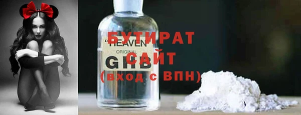 mdma Ростов