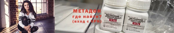 ешки Рославль