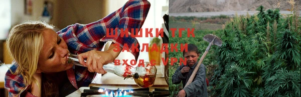 скорость mdpv Россошь
