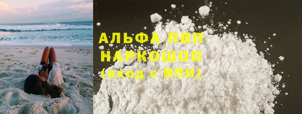 mdma Ростов